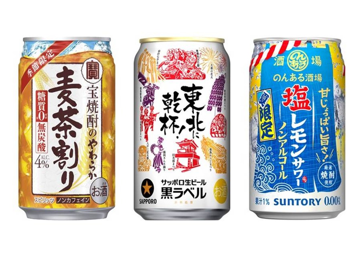 【6/28～7/4】夏にぴったりの麦茶割りや東北夏祭り限定缶も！今週発売の注目のお酒新商品まとめ