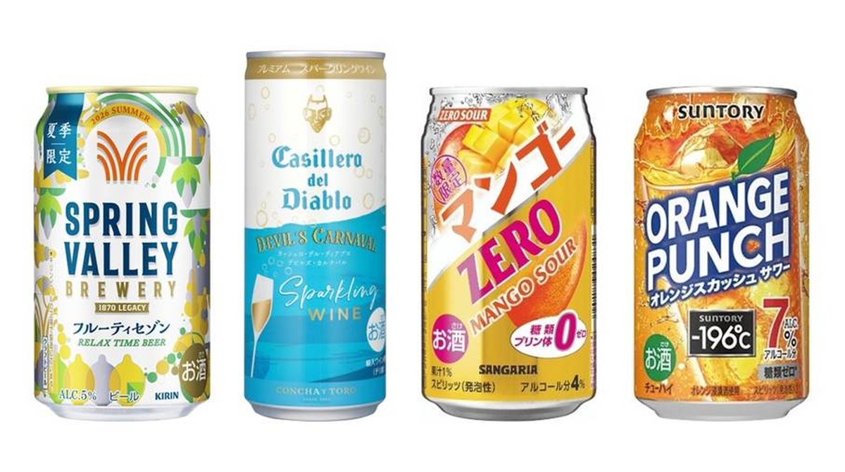 【7/5～7/11】夏らしいクラフトビールや缶スパークリングも！今週発売の注目のお酒新商品まとめ