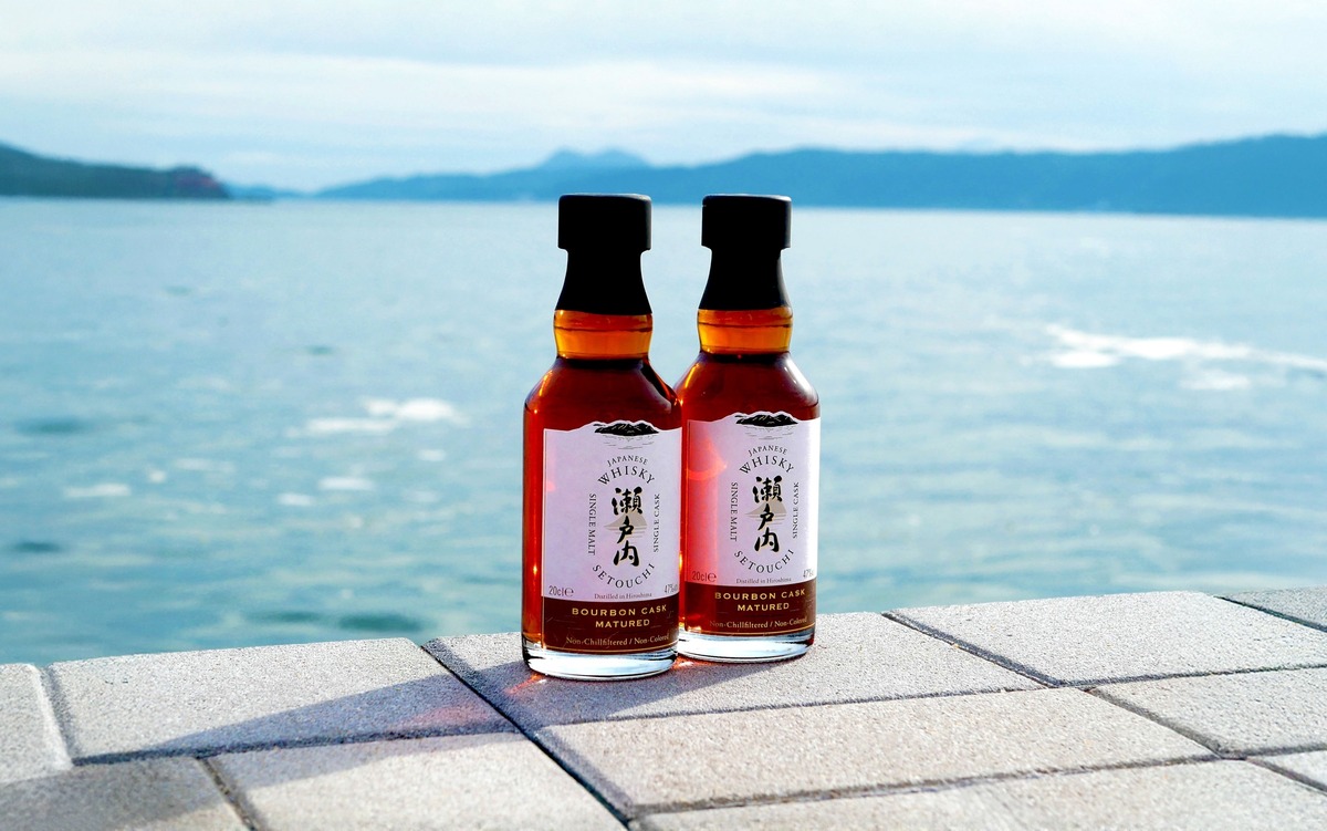 【双子のウイスキー！】「シングルモルトジャパニーズウイスキー瀬戸内 バーボンカスク200ml 2本セット」290セット限定発売