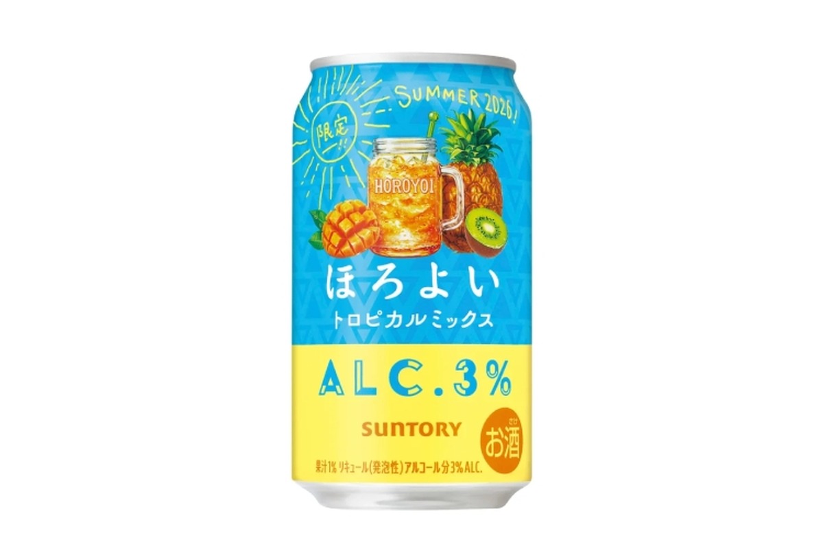 【キウイフルーツ・パイナップル・マンゴー！夏を感じさせる味わい】「ほろよい〈トロピカルミックス〉」期間限定新発売