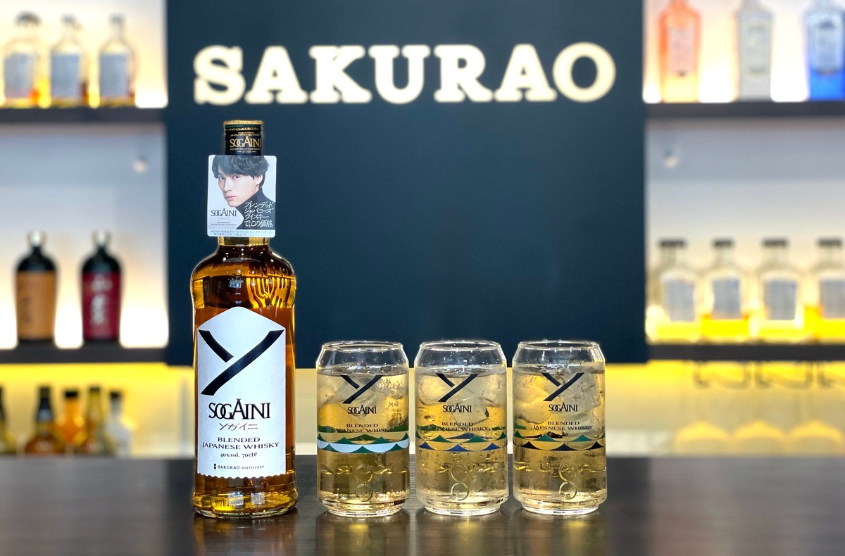 【発売1周年記念！】「SOGAINI缶グラス」付きの「ブレンデッドジャパニーズウイスキーSOGAINI」限定発売
