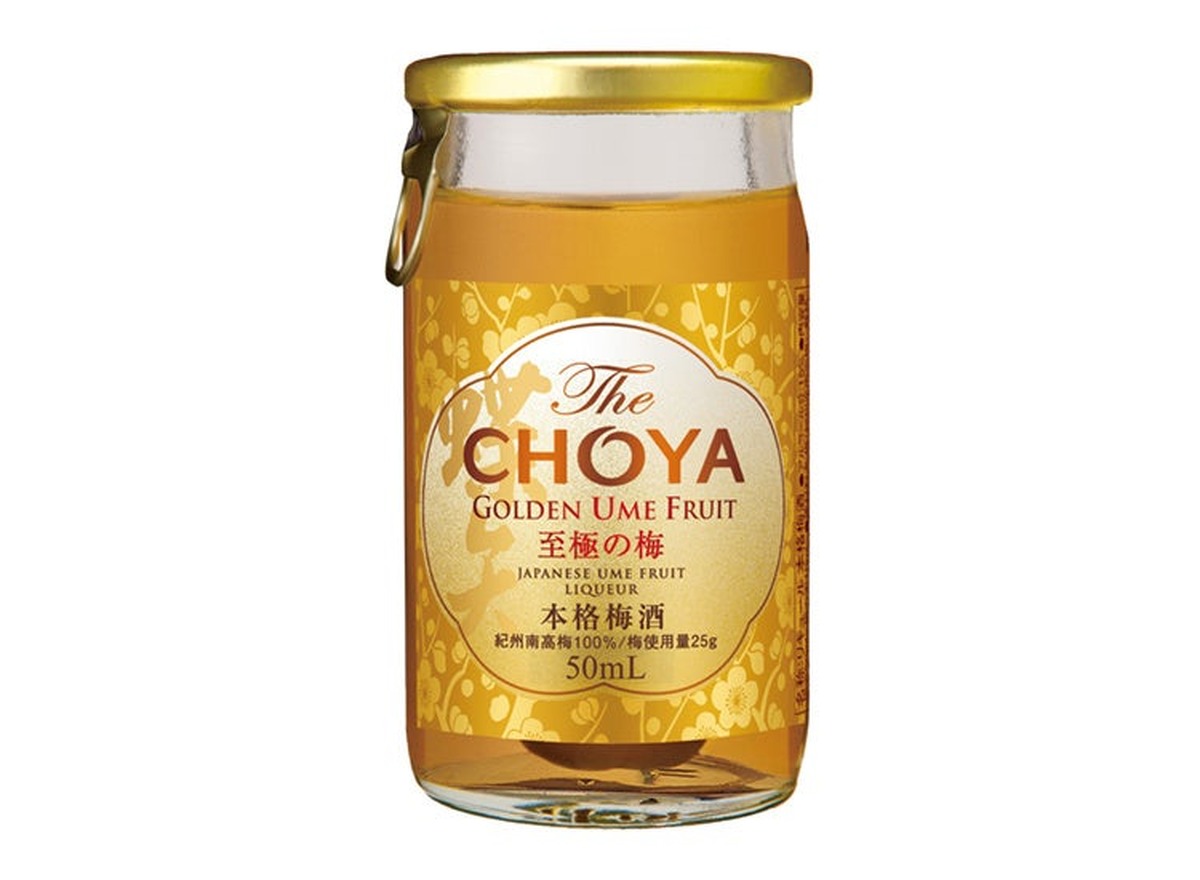 【最高金賞が「136円（税抜き）」で飲める！？】梅の実入り本格梅酒「The CHOYA 至極の梅 50ml」新発売