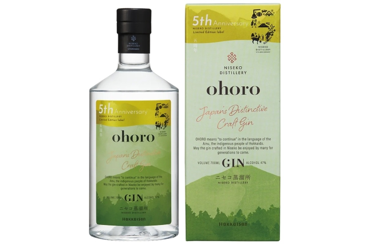 【世界最高賞受賞シリーズより！】「ohoro GIN(スタンダード) ニセコ蒸溜所5周年記念ラベル」限定発売
