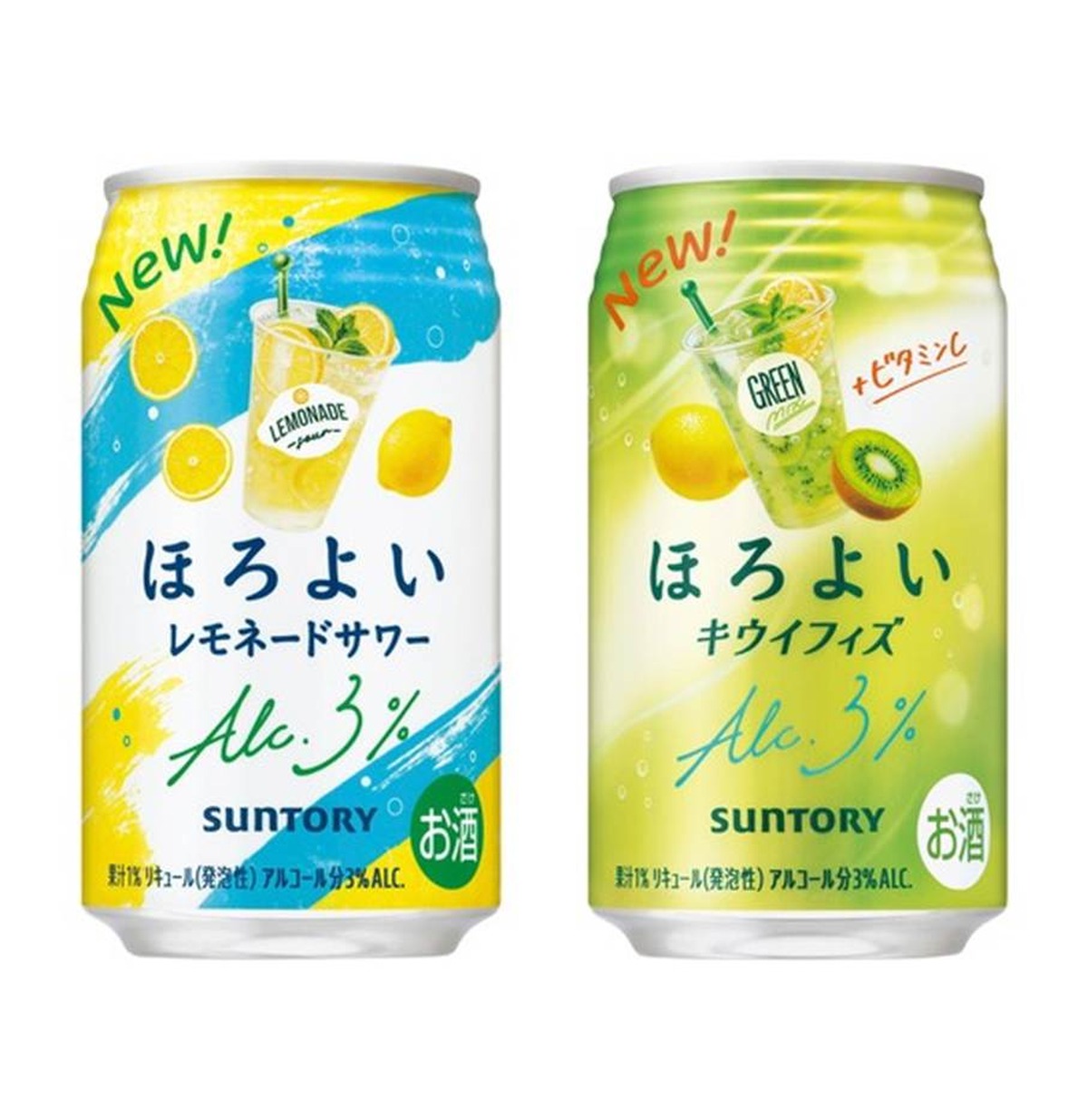 【10/4～10/10】甘酸っぱいレモネードとキウイの新作が登場！今週発売の注目のお酒新商品まとめ