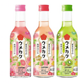 飲みやすい小さめパッケージで新登場！ウメカクシリーズを気軽に楽しもう