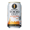 tokyocraft