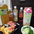 宅飲みでツウぶりたい方必見！お酒の新しい飲み方を試してみた～梅酒編～