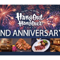 コロナビール300円&限定ステーキ！「HangOut HangOver」がアニバーサリーイベント開催