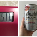 体重晒してやるよ！！毎日のお酒をノンアルに変えるだけで痩せるのか検証してみた