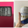 体重晒してやるよ！！毎日のお酒をノンアルに変えるだけで痩せるのか検証してみた