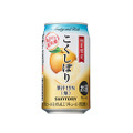 果実味豊かな新フレーバーが登場！サントリーチューハイ「こくしぼり〈梨〉」初夏限定新発売