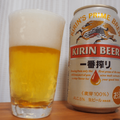 ただのビール好きな私が大手4社のビールを徹底比較してみた！