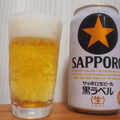 ただのビール好きな私が大手4社のビールを徹底比較してみた！