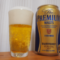 ただのビール好きな私が大手4社のビールを徹底比較してみた！