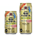 今年も夏限定で登場!!「焼酎ハイボール　強烈塩レモンサイダー割り」いよいよ発売