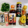 【レシピ】和と洋のコラボ！飲みのシメに最高な「お蕎麦ペペロンチーノ」