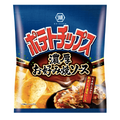 アテにも最高！？湖池屋ポテチから「濃厚お好み焼ソース」味が登場！