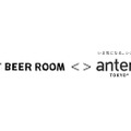 ＜antenna* SPECIAL＞GRAND KIRIN CRAFT BEER ROOMでビールの飲み比べをしよう♪