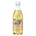 peachgingerale