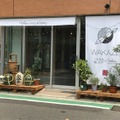 新たなる酒文化の始まり！東京・三軒茶屋に「WAKAZE三軒茶屋醸造所」「Whim Sake&Tapas」オープン！