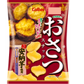 焼酎のおつまみにいかが？種子島産炭火焼き安納芋を使った『おさつスナック』が限定発売！