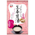 amazake