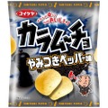 おつまみには辛いポテチでしょ！「カラムーチョチップス やみつきペッパー味」新発売