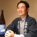 業界初の日本酒YouTuber！？石井酒造・石井誠氏が挑む新たな挑戦