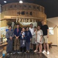 国際交流は日本酒利き酒と日本の文化体験から! 酒蔵巡りツアー【Kampai Sake Tours】の「酒アンバサダー」募集開始！