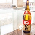 本物のお酒使用した先頭？！日本酒の日コラボ企画『白鶴×極楽湯』開催中