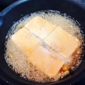 【レシピ】二日酔いにもおすすめ！水煮缶で作る「旨味たっぷりホタテの豆腐あんかけ」