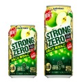 STRONGZERO