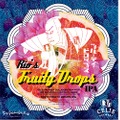 ヒューガルデンの”セリス醸造所”×”リオ・ブルーイング・コー”のコラボビール『RIO'S FRUITY DROPS IPA』が提供開始！