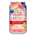 stylebalance-peach