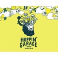 HOPPIN’GARAGE