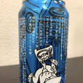 【レビュー】人気の「僕ビール、君ビール。」から最新作！「流星レイディオ」を飲んでみた