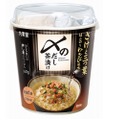 シメのお茶漬けが手軽に食べられる『〆のだし茶漬け さけと三つ葉』がコンビニで新発売