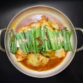 もつ鍋の季節到来！痺れ系の「麻ラー」や人気の「焼きあごだし」など13種類の『博多もつ鍋』が半額に！