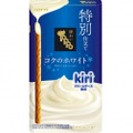 kiri®クリームチーズがトッポになった！？ホワイトな新商品が登場