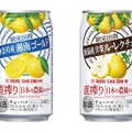 【12/2~12/8】NOMOOO編集部が厳選！今週新発売の注目のお酒商品まとめ