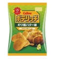 磯とバターの風味香る！「ポテリッチ のり塩バター味」コンビニ限定で新発売