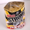 【レビュー】ポテチ界にもSTRONGが登場！？「ポテトチップスSTRONG 岩塩ブラックペッパー」を食べてみた