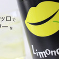 limon