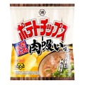 関西限定！大阪のソウルフード「肉吸い」味のポテチが新発売