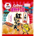 「紅しょうが天味」のポテトチップス！？大阪の味とお酒の相性はいかに！