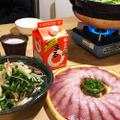 ponshabu_2