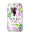 乳性飲料のやさしい味わい「ほろよい〈白いサワー［ぶどう］〉」期間限定新発売