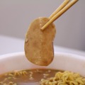 【レビュー】ラーメン大好き女子大生が「鬼そば藤谷 濃厚蟹だし味噌らぁ麺」を食べてみた