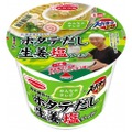 北海道民必見！みんなのテレビがコラボした「ホタテだし生姜塩ラーメン」発売