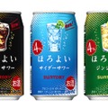 【2/24~3/2】NOMOOO編集部が厳選！今週新発売の注目のお酒商品まとめ